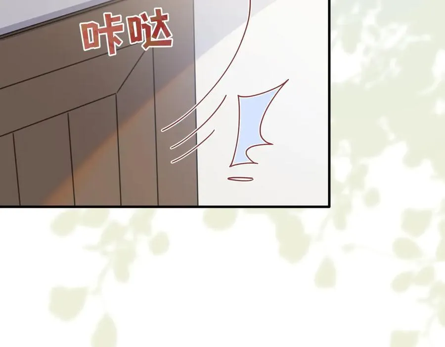 第40话 另一位魔女 第87页