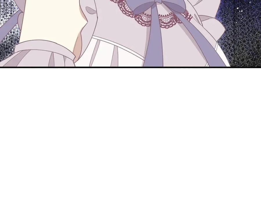 第41话祖母悖论 第8页