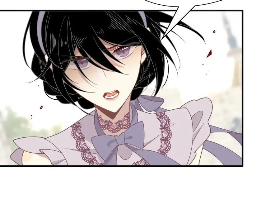 第41话祖母悖论 第26页