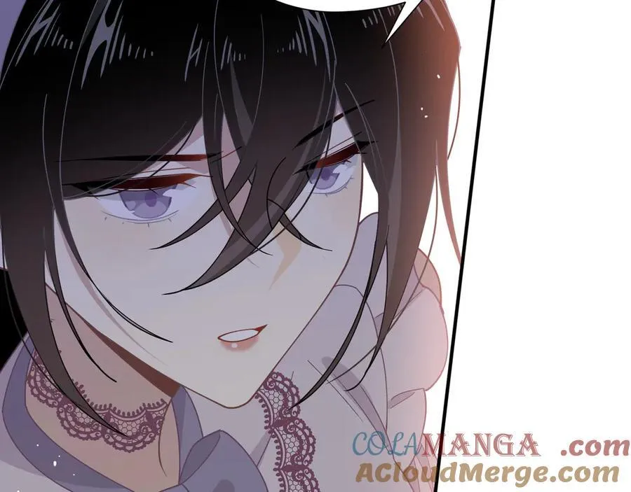 第41话祖母悖论 第41页