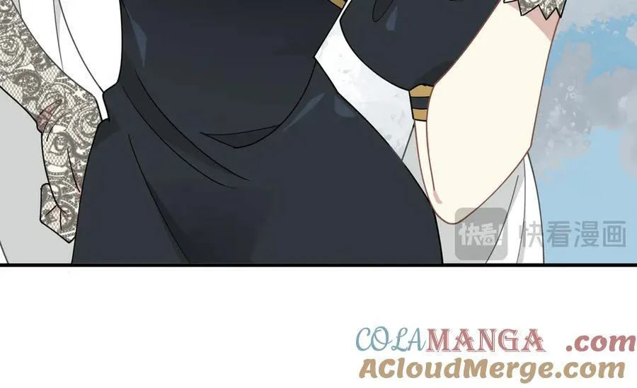 第41话祖母悖论 第45页