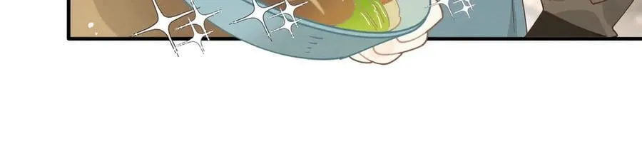 第41话祖母悖论 第56页