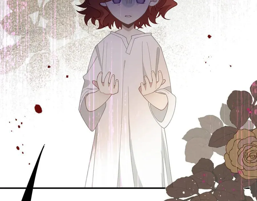 第41话祖母悖论 第86页