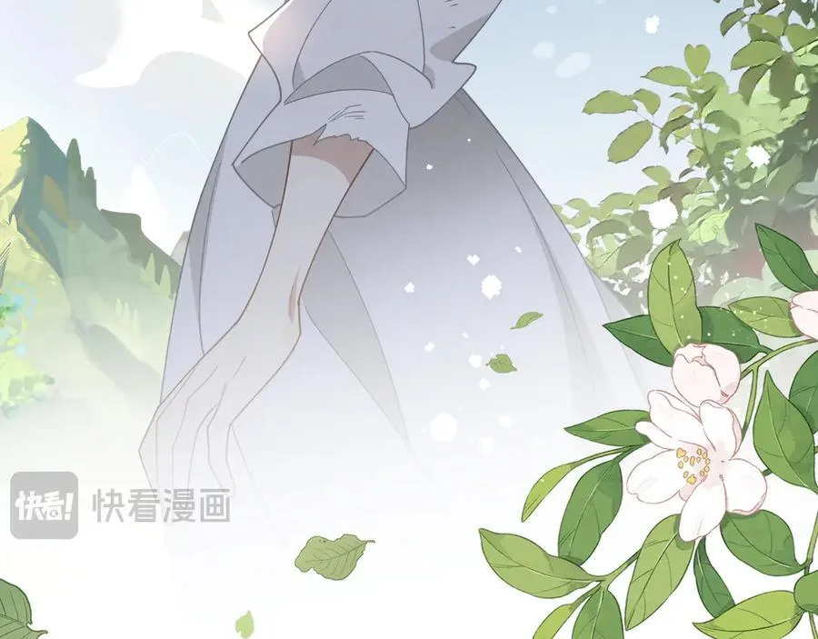 第41话祖母悖论 第114页