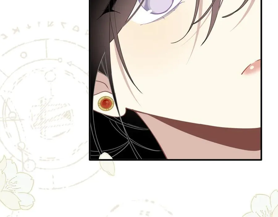 第41话祖母悖论 第126页