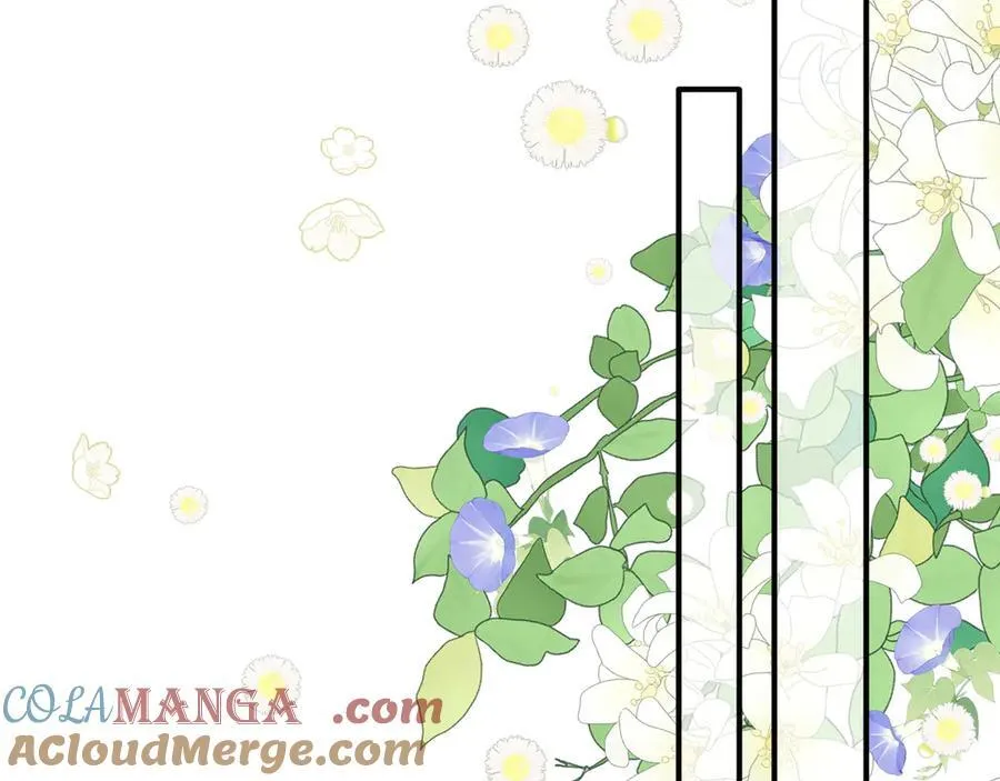 第42话 假如我不曾存在过 第25页