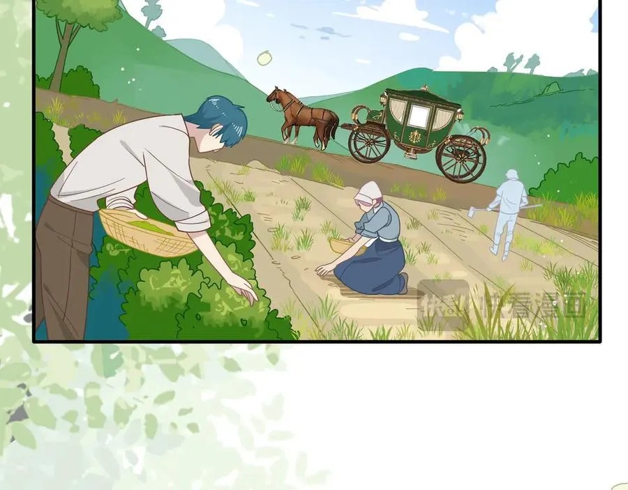 第42话 假如我不曾存在过 第30页