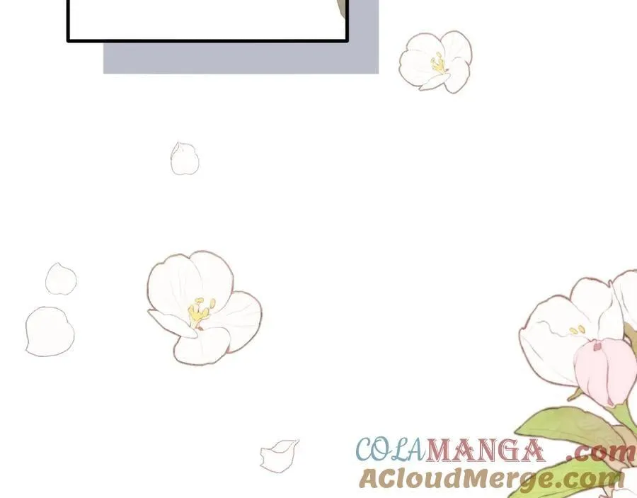 第42话 假如我不曾存在过 第53页