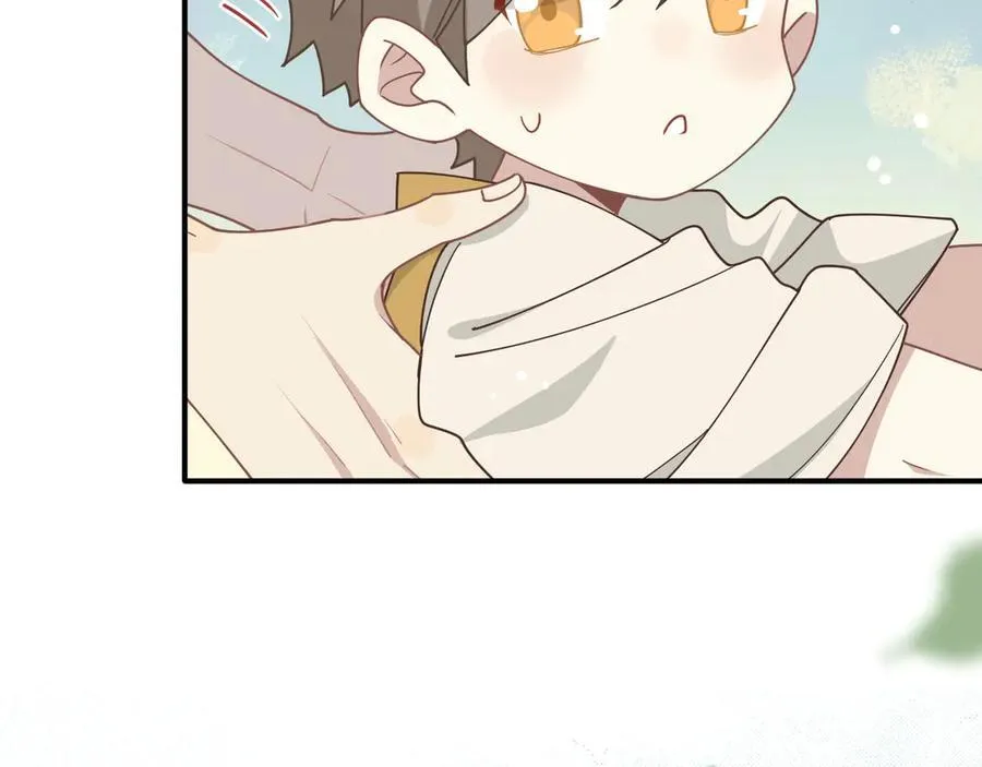 第42话 假如我不曾存在过 第75页