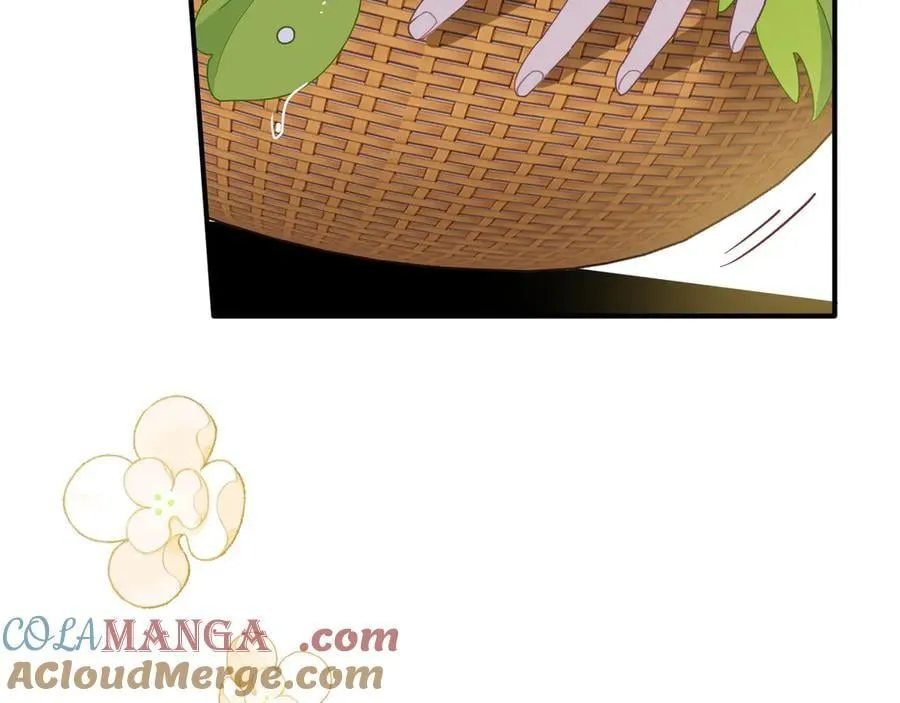 第43话 只要有你在 第5页