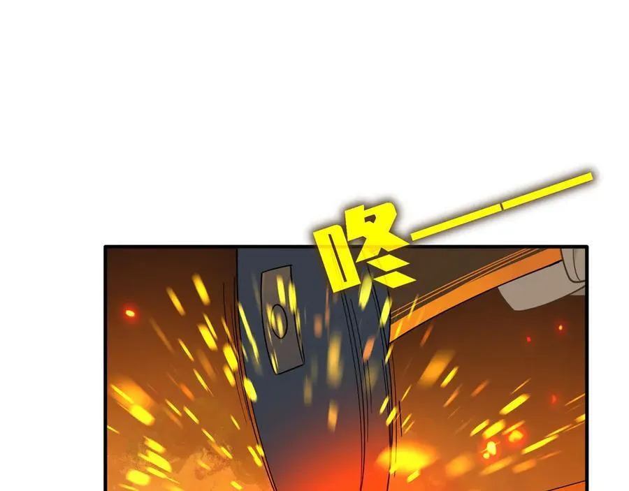 第43话 只要有你在 第64页