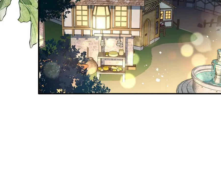 第44话 逃无可逃的命运 第3页