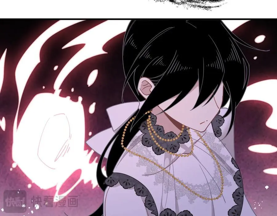 第44话 逃无可逃的命运 第15页