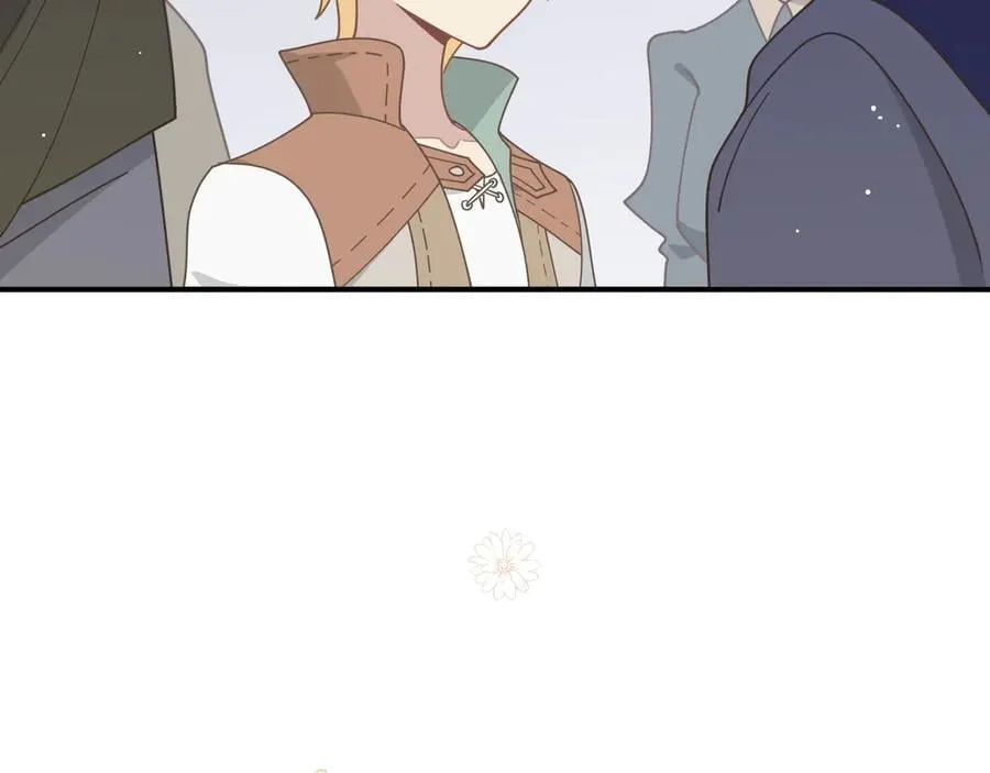 第44话 逃无可逃的命运 第46页