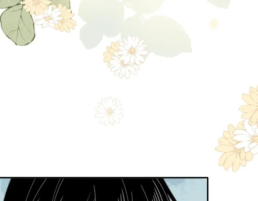 第44话 逃无可逃的命运 第51页