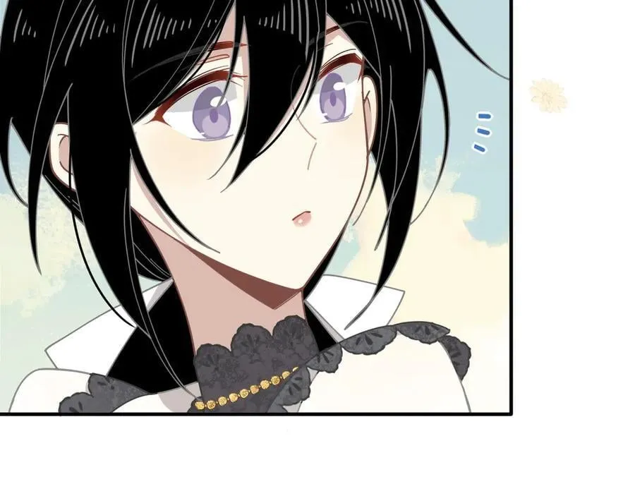 第44话 逃无可逃的命运 第52页