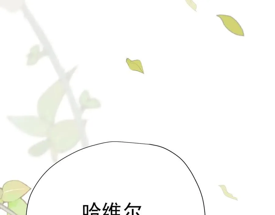第44话 逃无可逃的命运 第60页