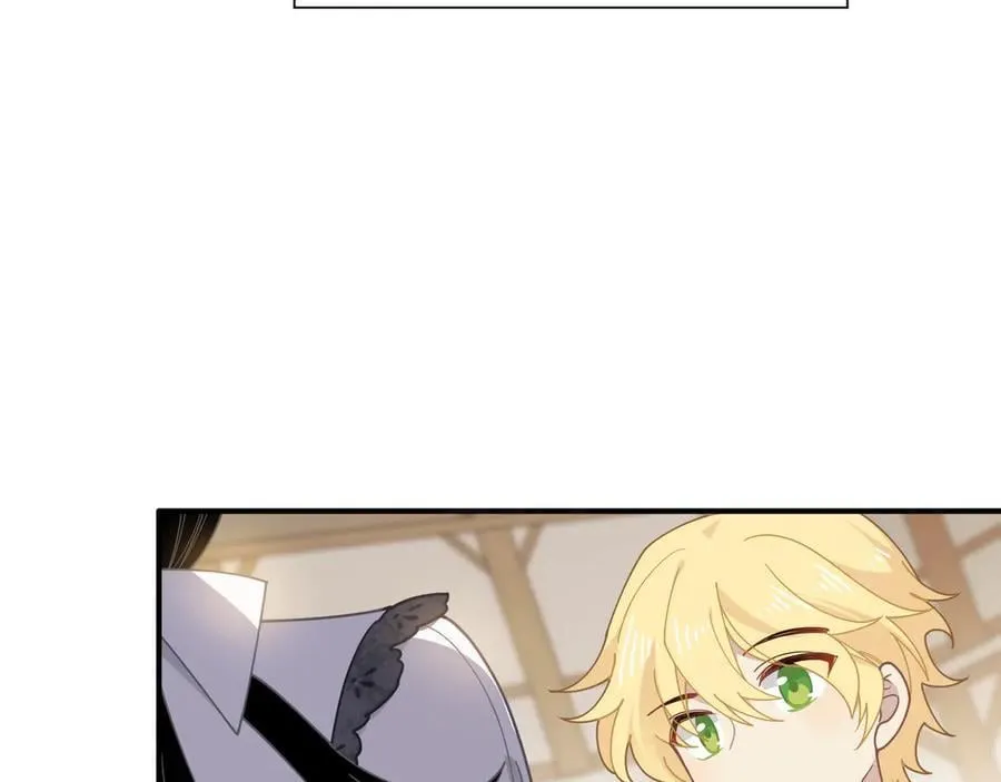 第44话 逃无可逃的命运 第71页