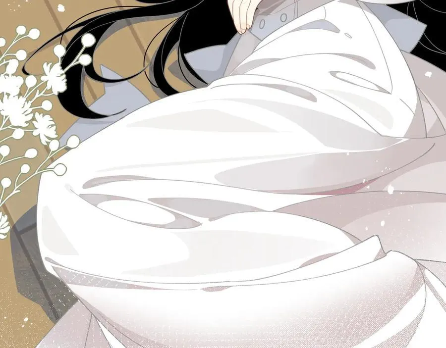 第44话 逃无可逃的命运 第96页