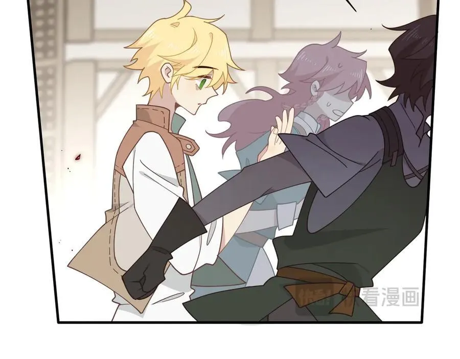 第44话 逃无可逃的命运 第99页