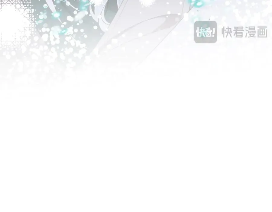 第44话 逃无可逃的命运 第119页