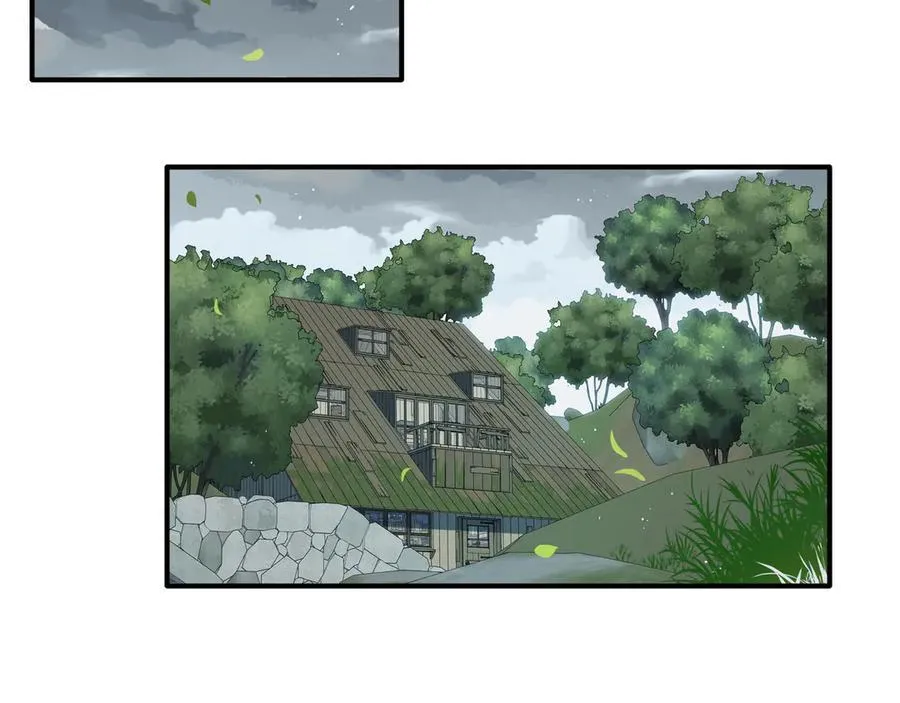 第46话 你的救命稻草来啦~ 第2页