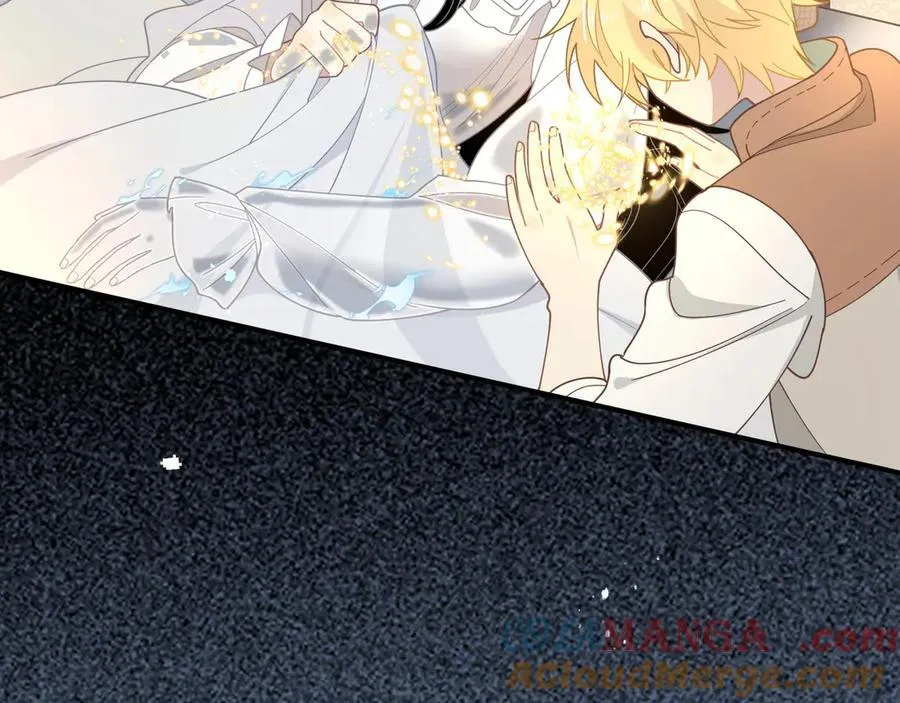 第46话 你的救命稻草来啦~ 第5页