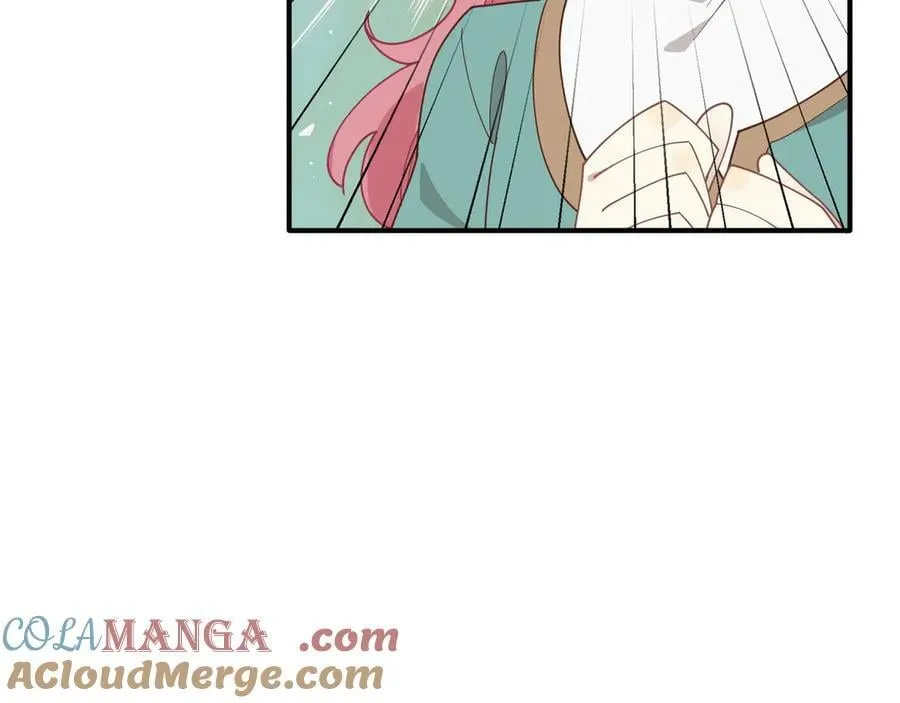 第46话 你的救命稻草来啦~ 第21页