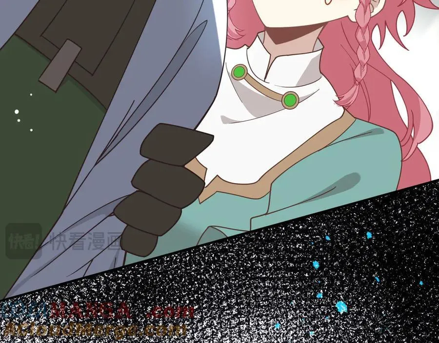 第46话 你的救命稻草来啦~ 第33页