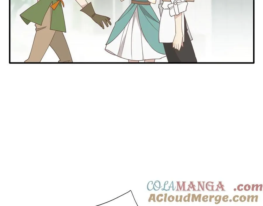 第46话 你的救命稻草来啦~ 第73页