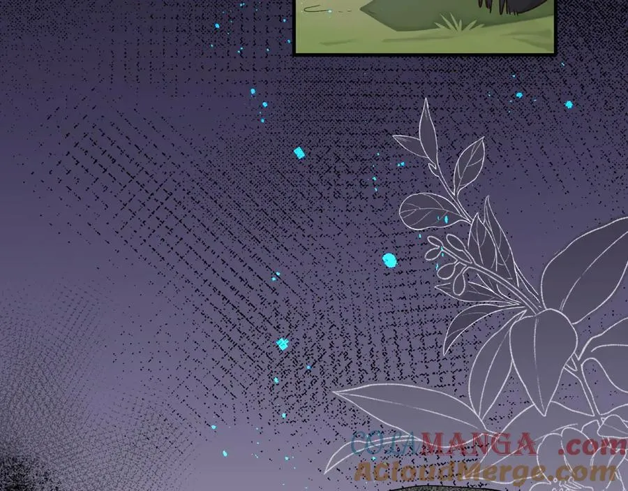 第46话 你的救命稻草来啦~ 第93页
