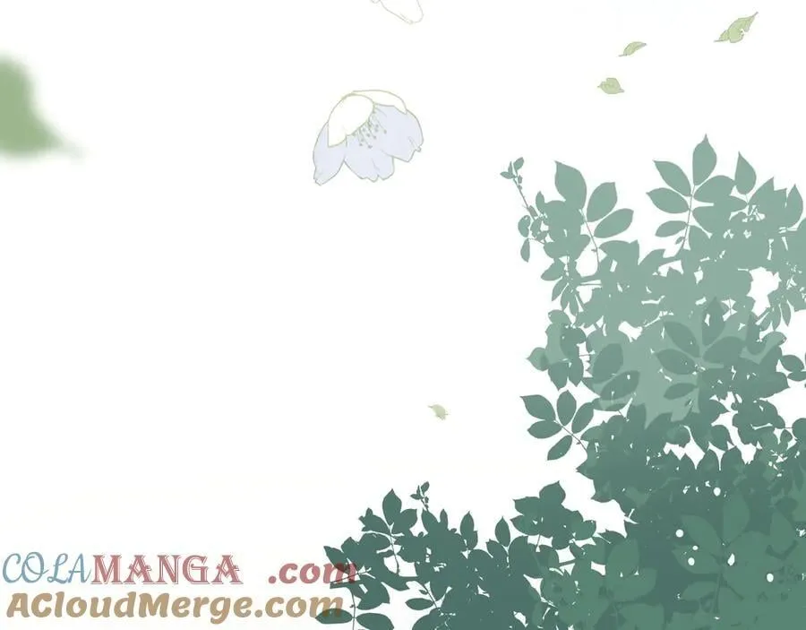 第46话 你的救命稻草来啦~ 第101页