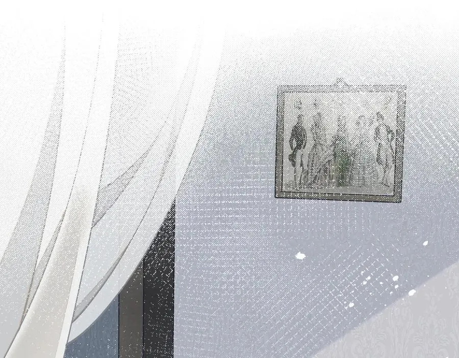 第45话 你的救命稻草来啦~ 第3页