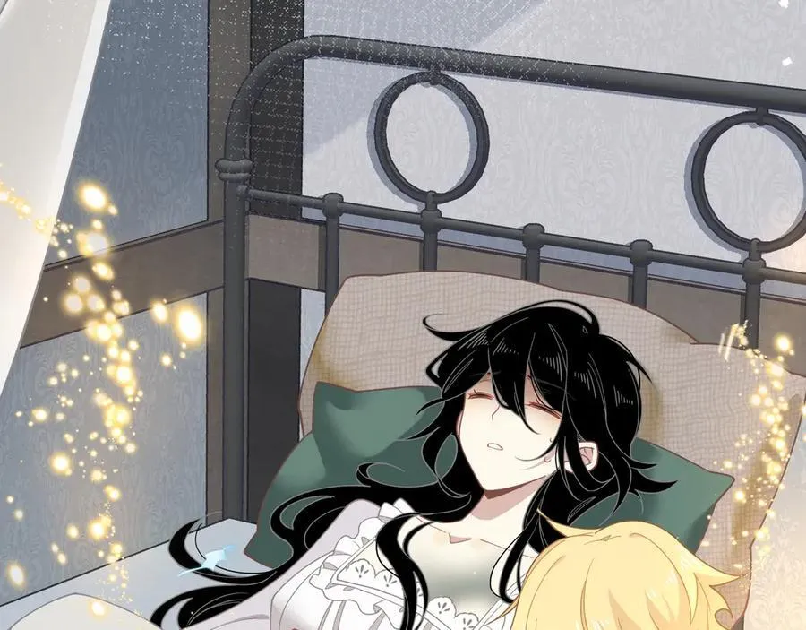第45话 你的救命稻草来啦~ 第4页