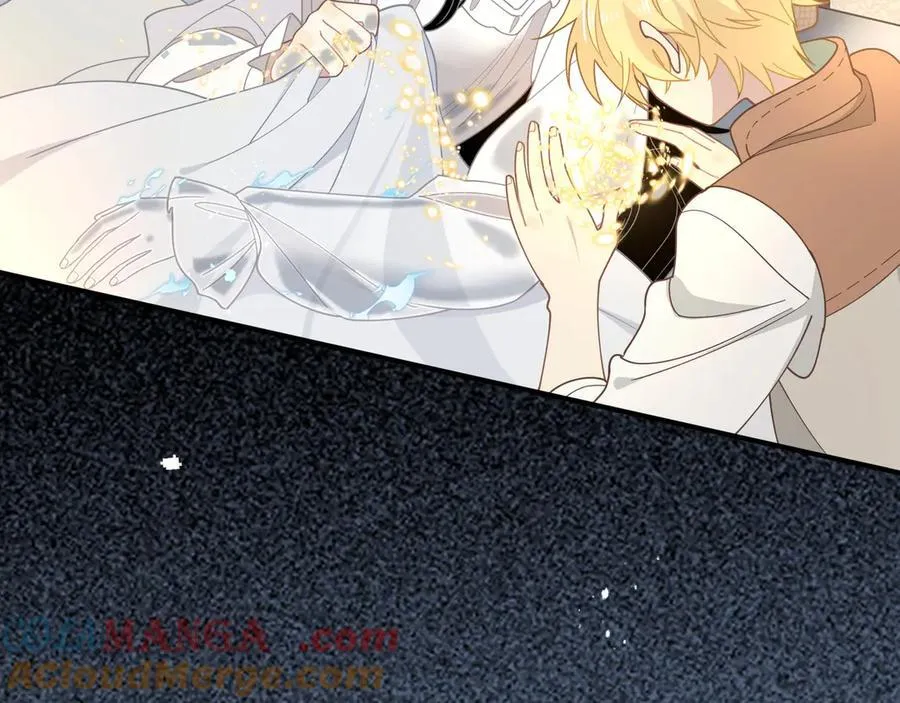 第45话 你的救命稻草来啦~ 第5页
