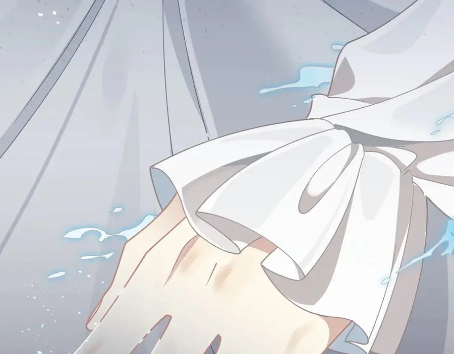 第45话 你的救命稻草来啦~ 第7页
