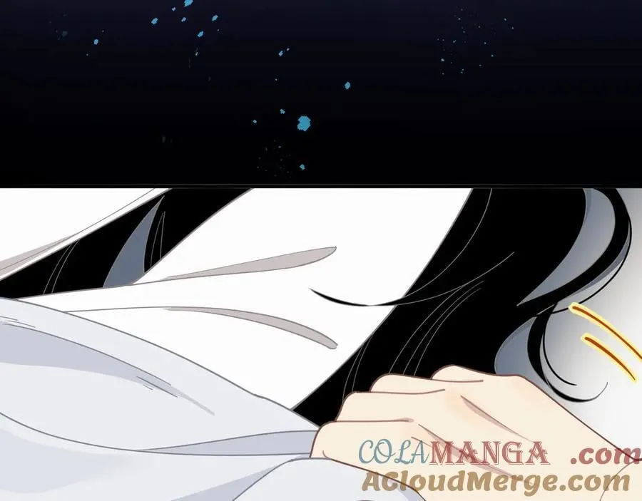 第45话 你的救命稻草来啦~ 第9页