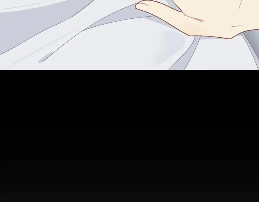第45话 你的救命稻草来啦~ 第10页