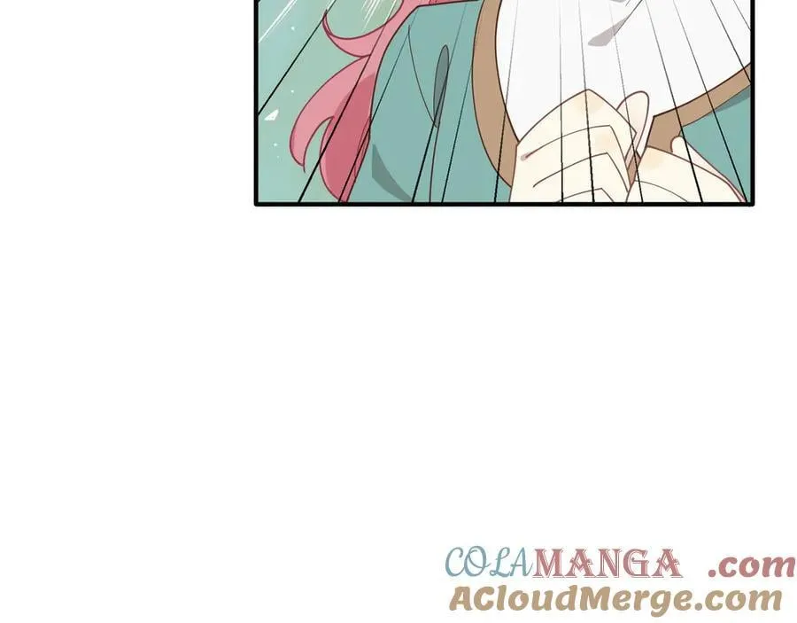 第45话 你的救命稻草来啦~ 第21页