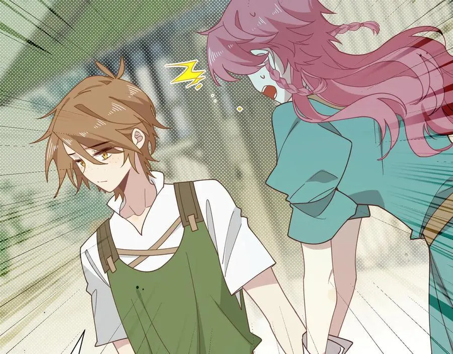 第45话 你的救命稻草来啦~ 第23页