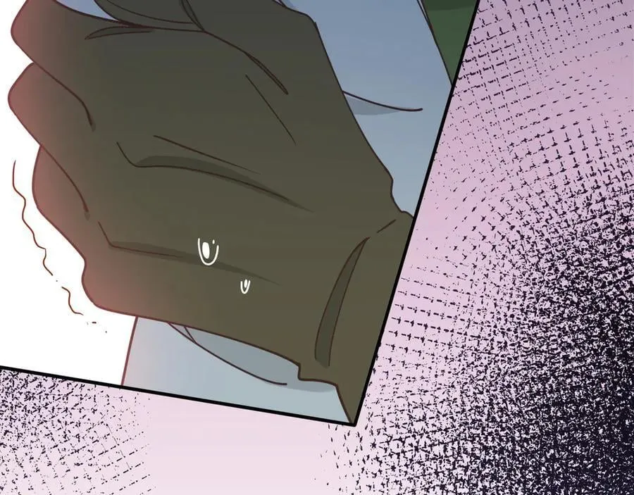 第45话 你的救命稻草来啦~ 第30页
