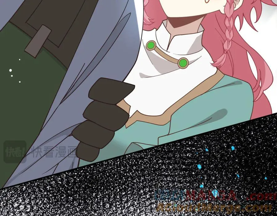 第45话 你的救命稻草来啦~ 第33页