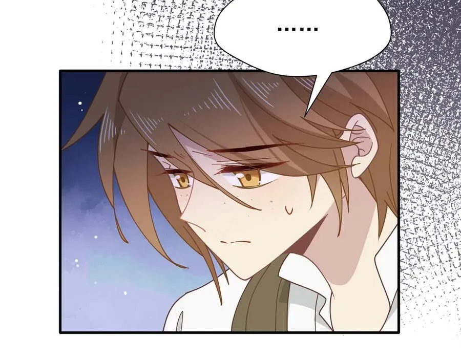 第45话 你的救命稻草来啦~ 第35页
