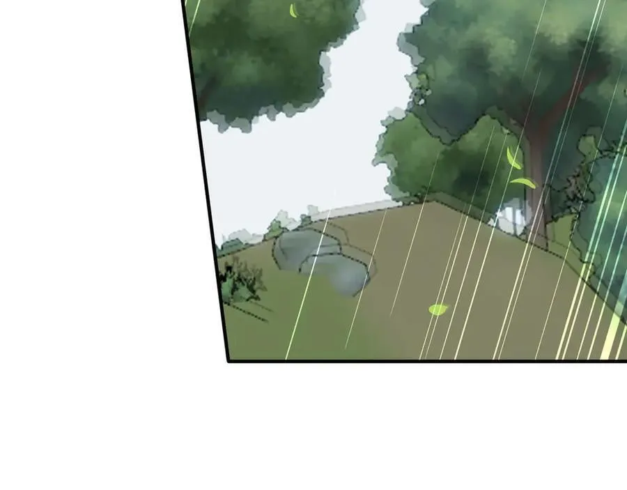 第45话 你的救命稻草来啦~ 第38页