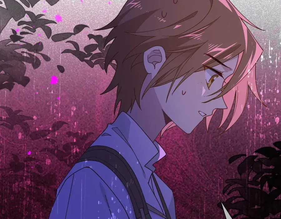 第45话 你的救命稻草来啦~ 第40页