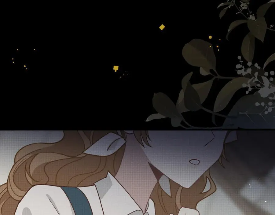 第45话 你的救命稻草来啦~ 第48页