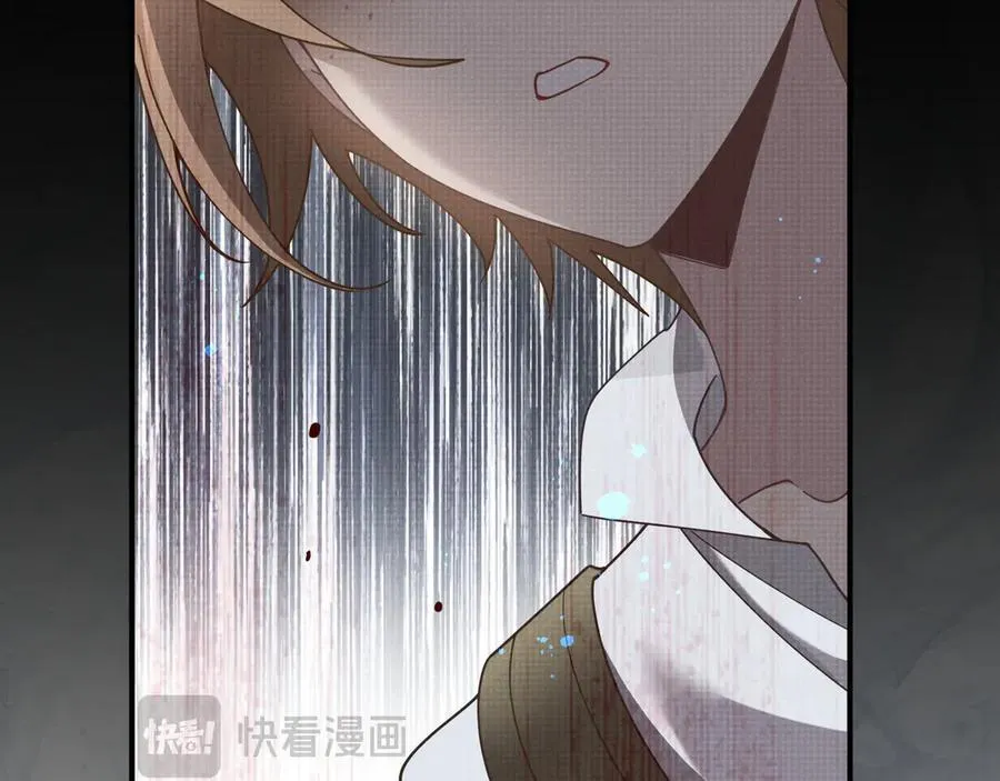 第45话 你的救命稻草来啦~ 第52页
