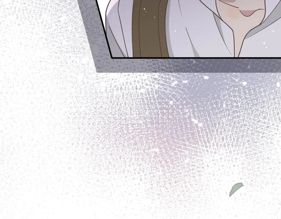 第45话 你的救命稻草来啦~ 第60页