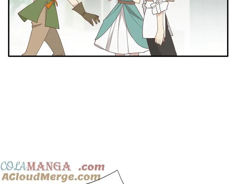 第45话 你的救命稻草来啦~ 第73页