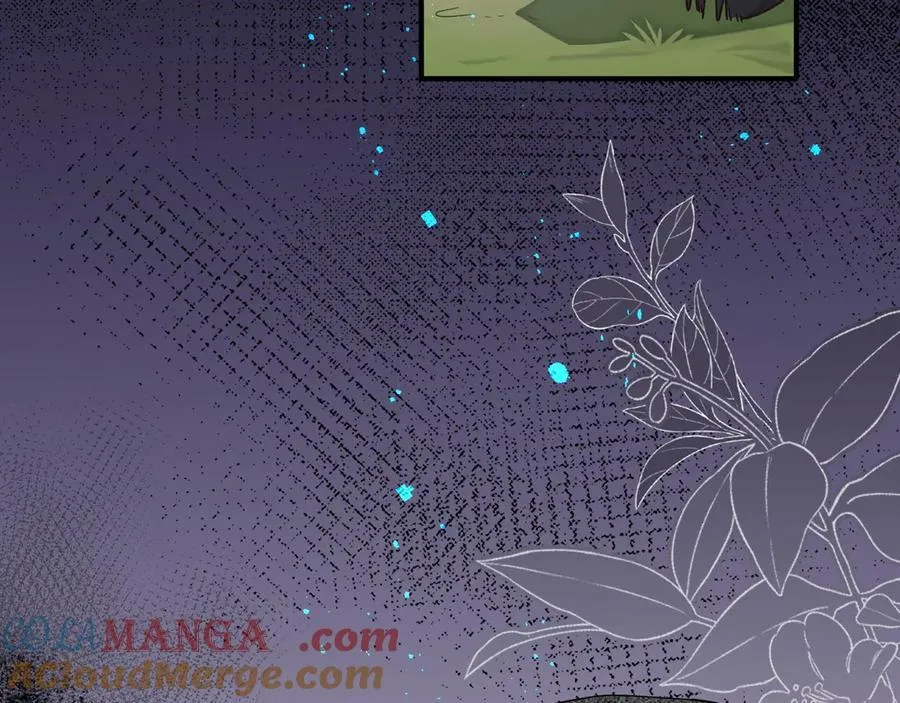 第45话 你的救命稻草来啦~ 第93页